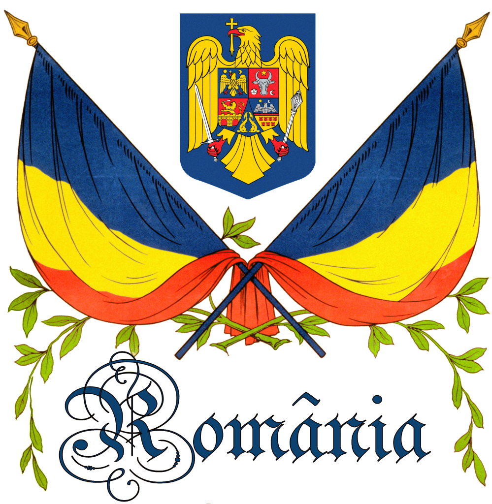 Symbols_of_Romania