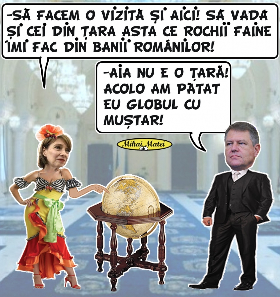 MUSTAR