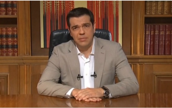 Tsipras