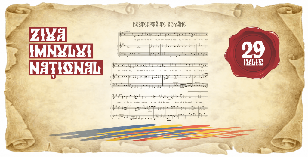 ziua_imnului_national