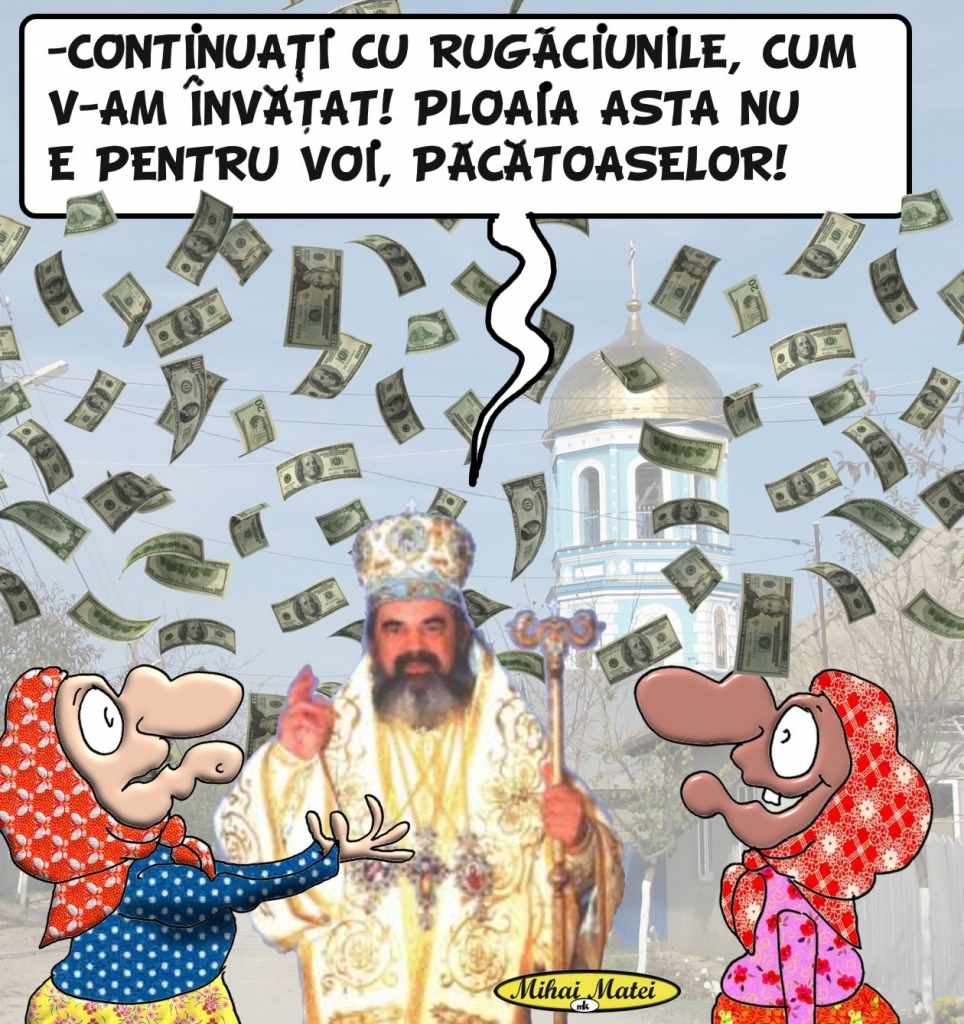 PLOAIE