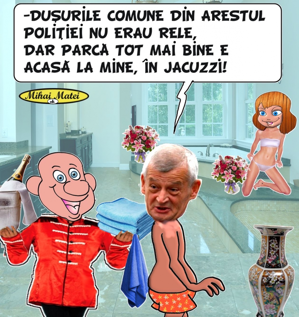 JACUZZIop