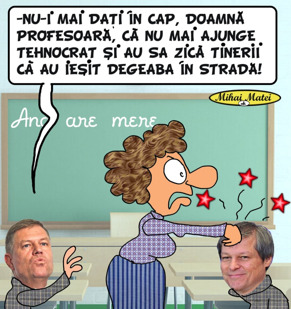 tehnocratciolos