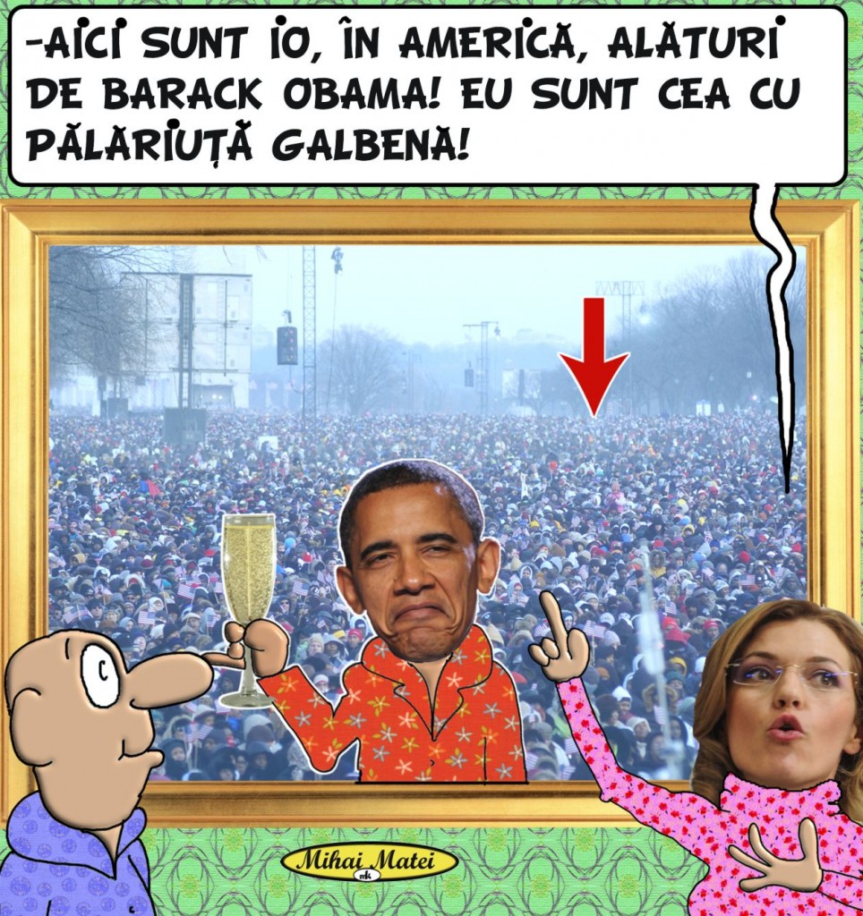 palariuta galbena