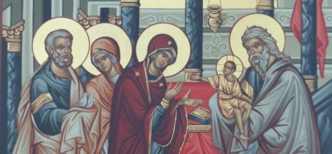 Întampinarea Domnului