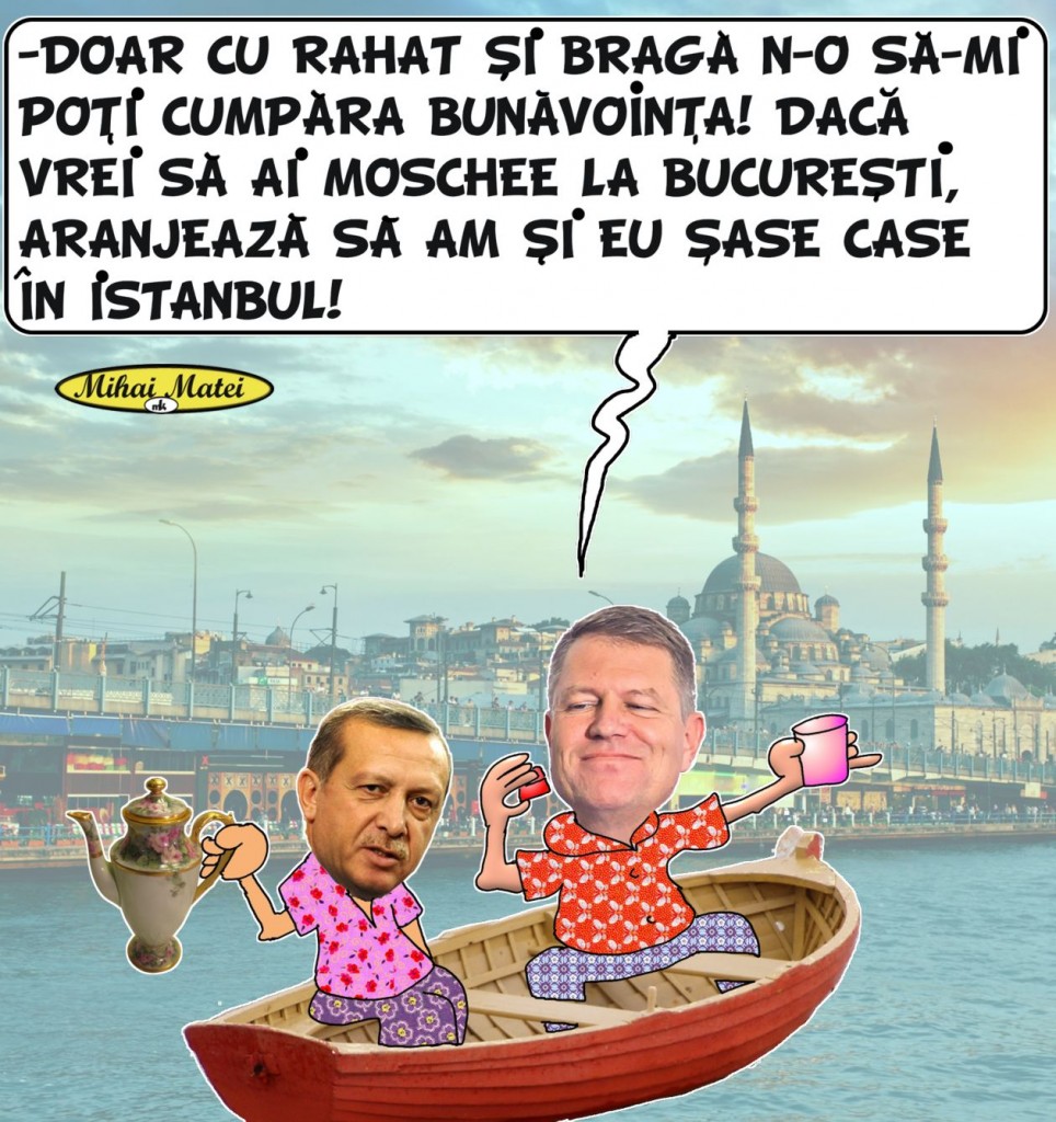 MOSC