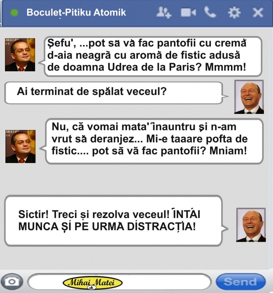 PITICU