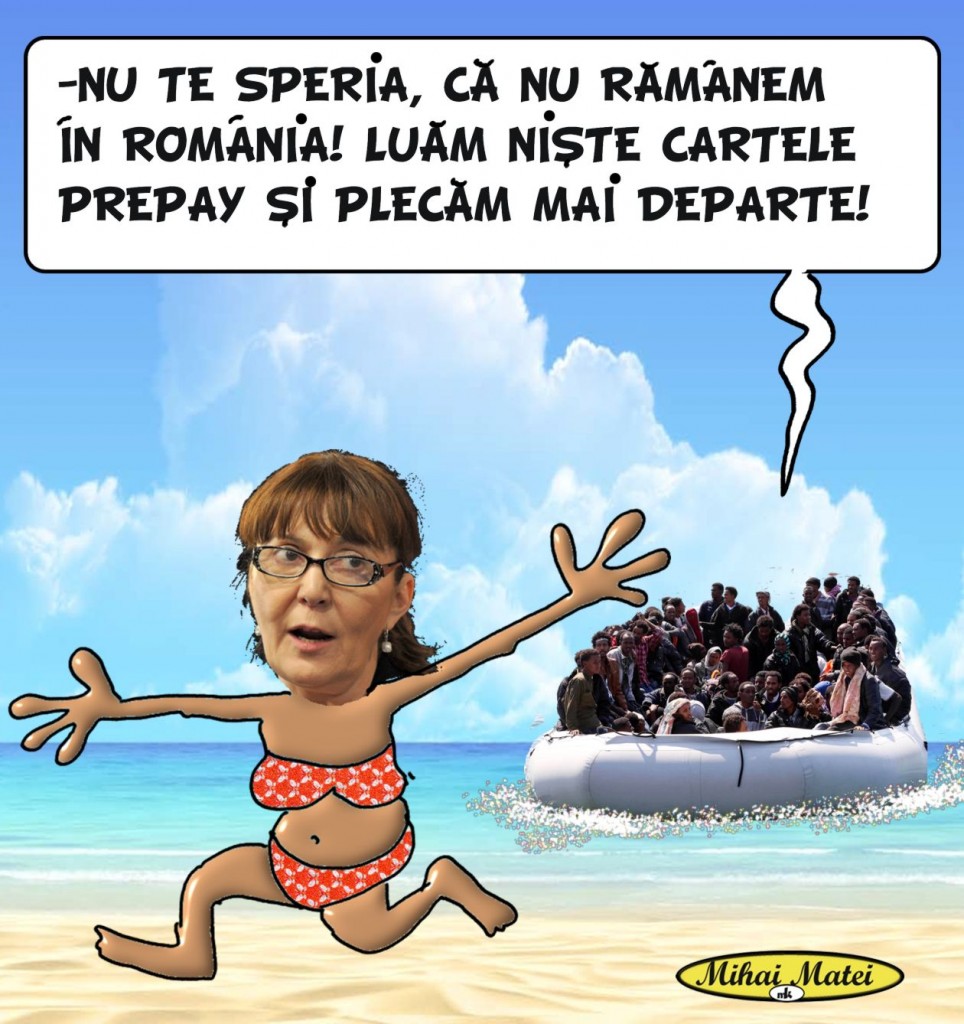 PREPAYMM