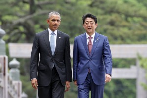 Obama Abe