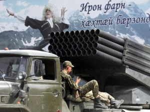 GEORGIA-RUSSIA-SOUTH-OSSETIA-UNREST
