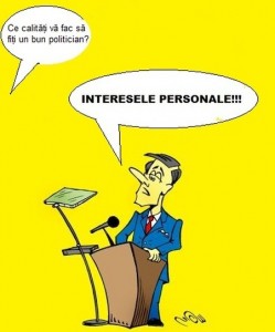 politicieni-interese-caricatura