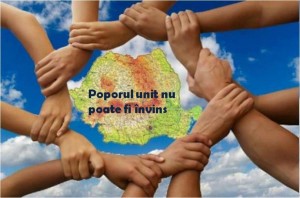 popor unit