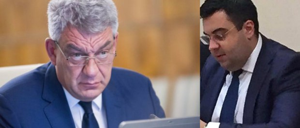 tudose-si-cuc-e1503132248968