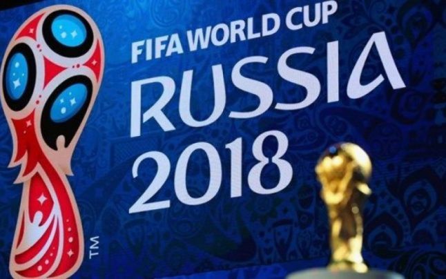 cupa mondiala Rusia 2018